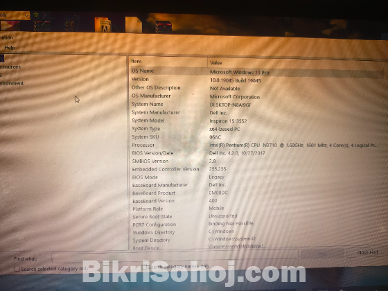 Dell Inspiron 15-3552